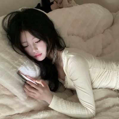 黑店